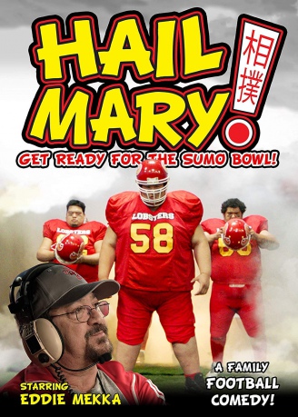 Hail Mary! [DVD]