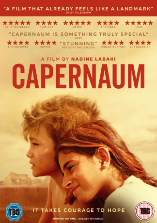 Capernaum (Kafarnaum) [DVD]