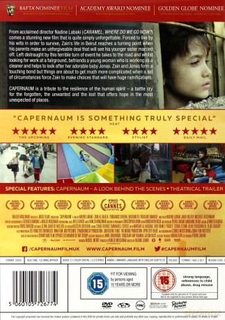 Capernaum (Kafarnaum) [DVD]