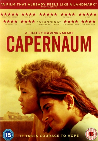 Capernaum (Kafarnaum) [DVD]
