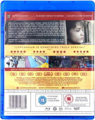 Capernaum (Kafarnaum) [Blu-Ray]