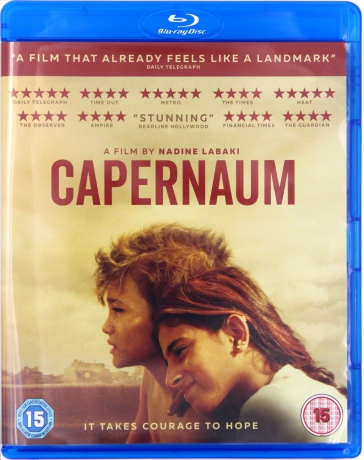Capernaum (Kafarnaum) [Blu-Ray]