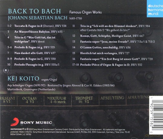 Kei Koito: Bach: Famous Organ Works [CD]