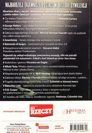 Gra cieni - Andrzej Flont [KSIĄŻKA]