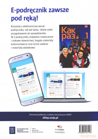 Nowe język rosyjski kak raz zeszyt ćwiczeń 1 liceum i technikum - Olga Tatarchyk [KSIĄŻKA]