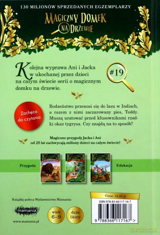 Tygrysy o zmierzchu. Magiczny domek na drzewie - Will Osborne, Mary Pope Osborne [KSIĄŻKA]