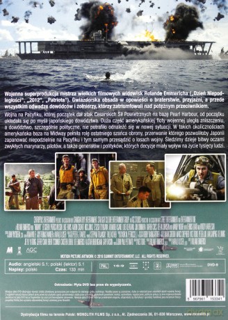 Midway [DVD]