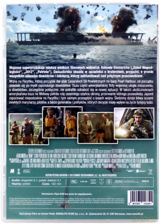 Midway [DVD]