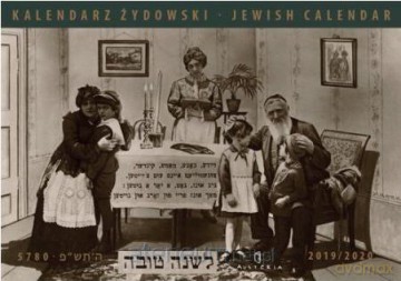 Kalendarz Żydowski/Jewish Calendar 2019/2020 [KALENDARZ]