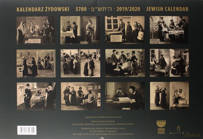 Kalendarz Żydowski/Jewish Calendar 2019/2020 [KALENDARZ]