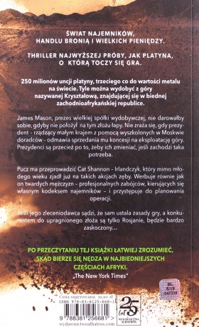 Psy wojny - Frederick Forsyth [KSIĄŻKA]