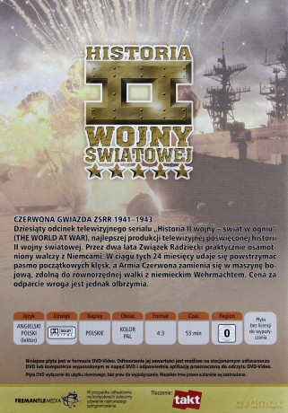 Historia II Wojny Światowej 10:Czerwona gwiazda ZSRR 1941-1943 [DVD]