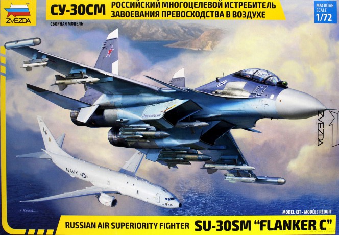 Model plastikowy Rosyjski myśliwiec Sukhoi SU-30 SM