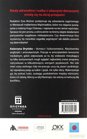 Kruk Andaluzyjski - Katarzyna Dryńska [KSIĄŻKA]