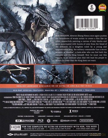 Shadow [Blu-Ray 4K]+[Blu-Ray]
