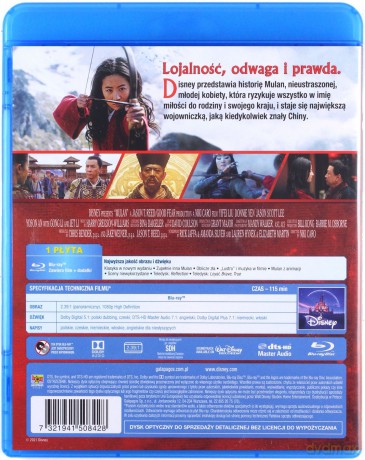 Mulan (Disney) [Blu-Ray]