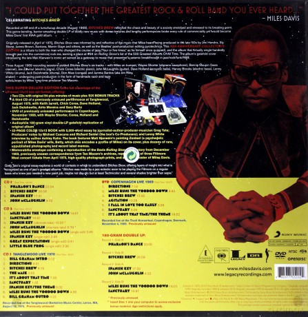 Miles Davis: Bitches Brew: 40th Anniversary Collector's Edition [2CD]+[DVD]+[2xWinyl]