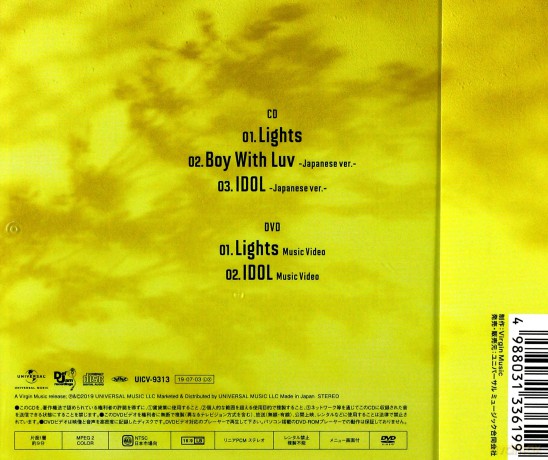 BTS: Lights/Boy With Luv - Limited Version A [CD]+[DVD]
