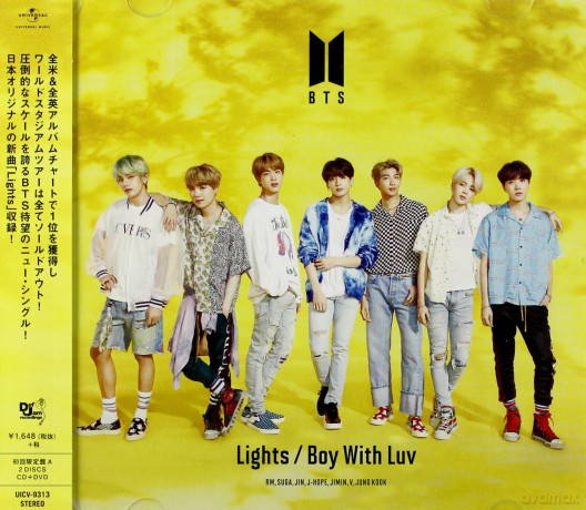 BTS: Lights/Boy With Luv - Limited Version A [CD]+[DVD]