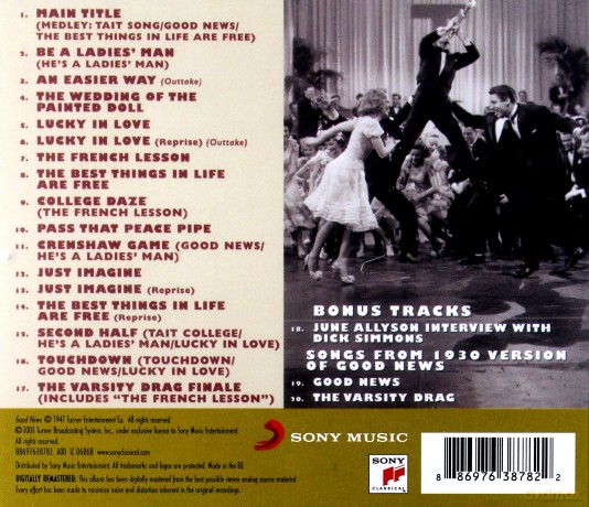 Good News soundtrack [CD]