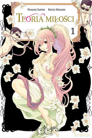 Teoria miłości (Tom 1) - Keiya Mizuno [KOMIKS]