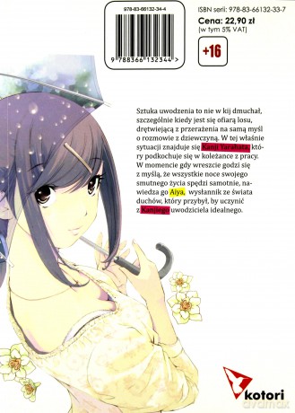 Teoria miłości (Tom 1) - Keiya Mizuno [KOMIKS]