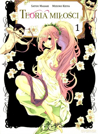 Teoria miłości (Tom 1) - Keiya Mizuno [KOMIKS]
