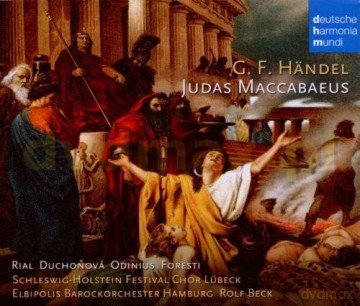 Nuria Rial: Handel: Judas Maccabaeus (GA) [2CD]