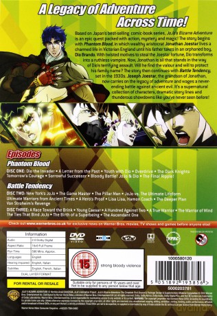 Jojo's Bizarre Adventure Season 1 [3DVD]