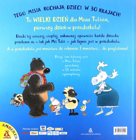 Miś Tuliś idzie do przedszkola - David Melling [KSIĄŻKA]