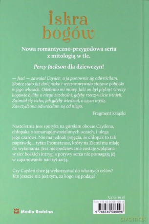 Nie kochaj mnie. Iskra bogów (Tom 1) - Marah Woolf [KSIĄŻKA]