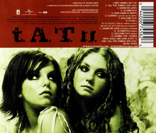 T.A.T.U.: 200 Km/h in the Wrong Lane [CD]