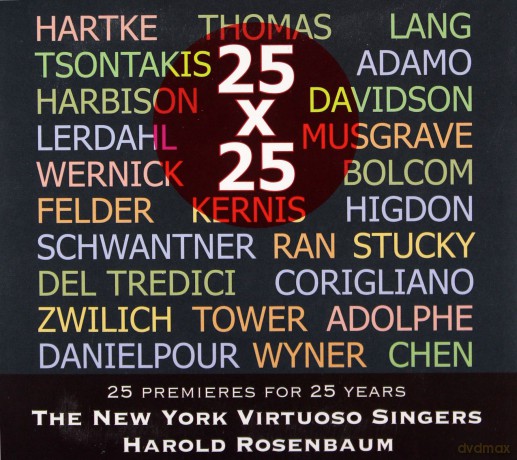 New York Virtuoso Singers: 25 X 25: 25 Premieres for 25 Years [2CD]