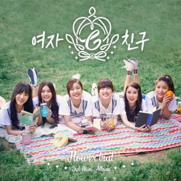 Gfriend: 2nd Mini Album: Flower Bud [CD]