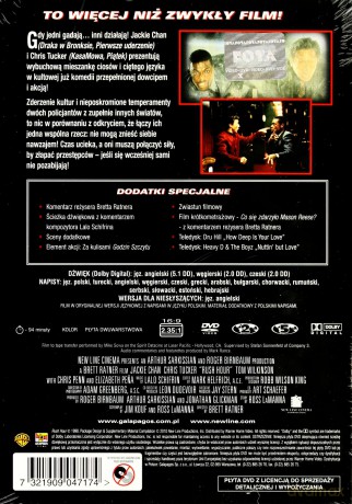 Godziny szczytu [DVD]