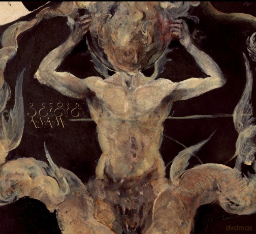 Begerith: A.D.A.M. [CD]