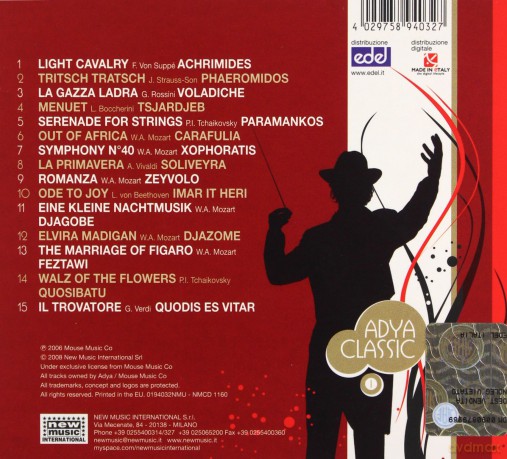 Adya Classic [CD]