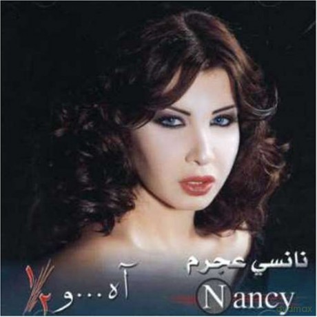 Nancy Ajram: Ah W Noss [CD]