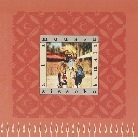 Moussa Sissoko: Ala Tamala [CD]