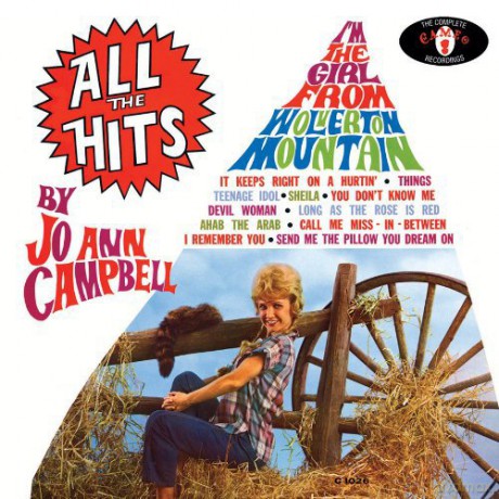 Jo Ann Campbell: All Hits - Complete Cameo [CD]