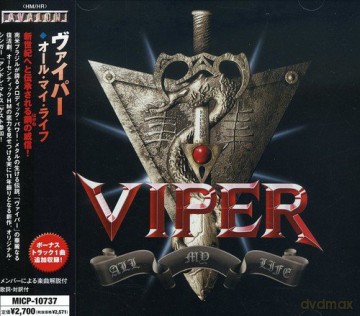 Viper: All My Life [CD]