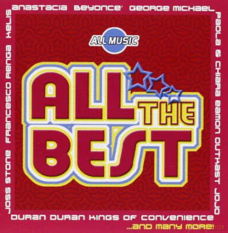 All the Best [2CD]