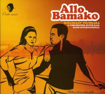 Djelimady Tounkara: Allo Bamako [CD]