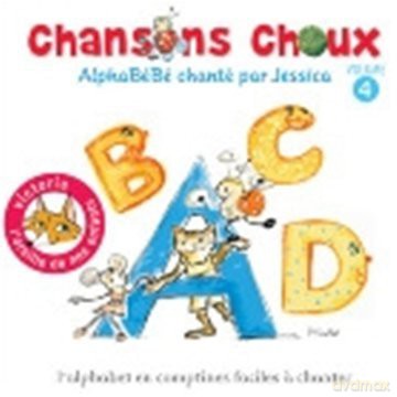 Alphabebe [CD]