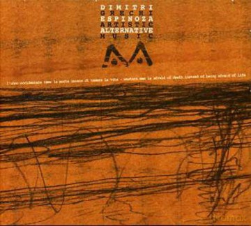 Dimitri Grechi Espinoza: Alternative Music [CD]