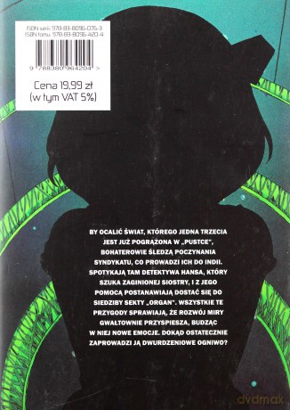 Dimension W (Tom 13) - Yuji Iwahara [KOMIKS]