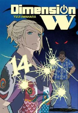 Dimension W (Tom 14) - Yuji Iwahara [KOMIKS]