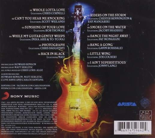 Santana: Guitar Heaven: The Greatest Guitar Classics Of All Time [CD]