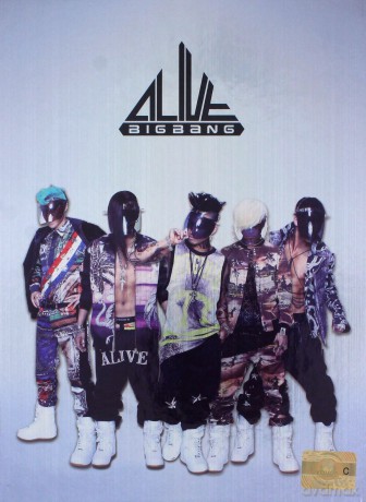Bigbang: Alive [CD]