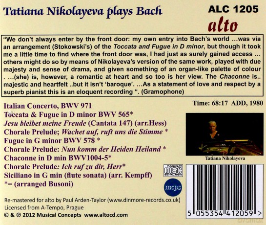 Tatiana Nikolayeva: Bach Piano Music: Jesu Joy. Toccata. Italian Concerto Etc Etc (Arrs.) [CD]